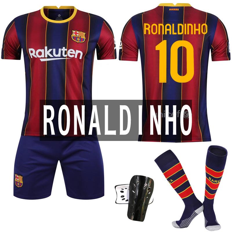 Barcelona jersey - home and away number Messi game jersey, children's sports football jersey suit men's