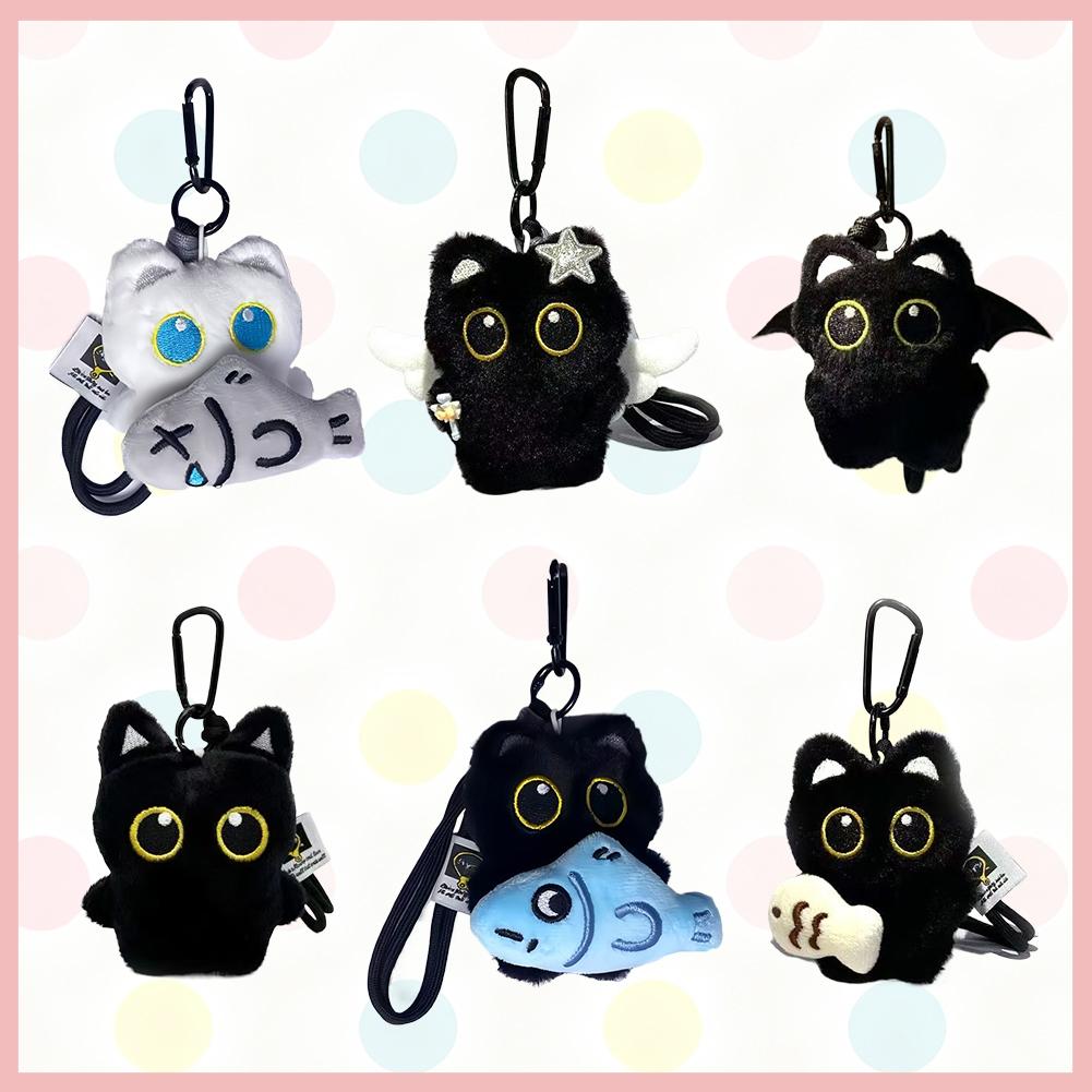 1 Stuks Coole Pluche Zwarte Kat Poppen Speelgoed Sleutelhanger Tas Hanger Charms Auto Sleutelhanger Accessoires Voor Vrouwen Koppels Kawaii Cadeau