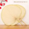 Large Traditional Palm Leaf Fan, Handmade Banana Leaf Fan for Dance, Children's Ancient Style Baby Fan, Fan Surface Weaving Art
