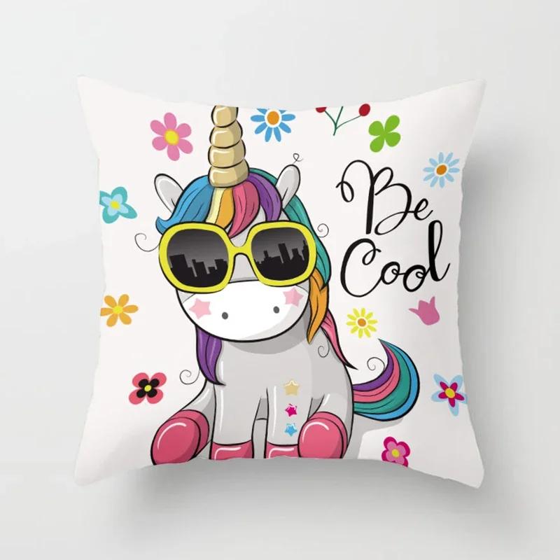 Niedliches Einhorn-Printmuster Quadratisches Kissen Polyester Kissenbezug Sofa Bürostuhl Kissenbezug Einfache Heimdekoration