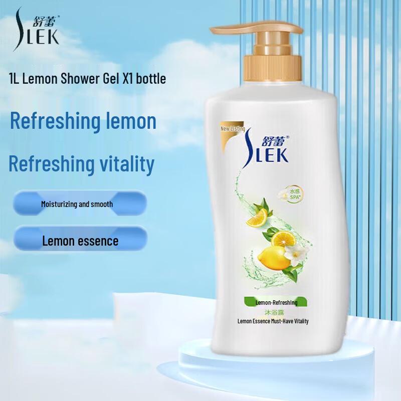 Sule Lemon Fresh Shower Gel