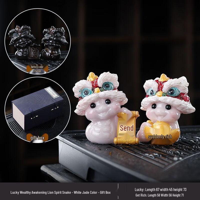 Song Yun Qing Creative Zodiac Tea Pet Ornament