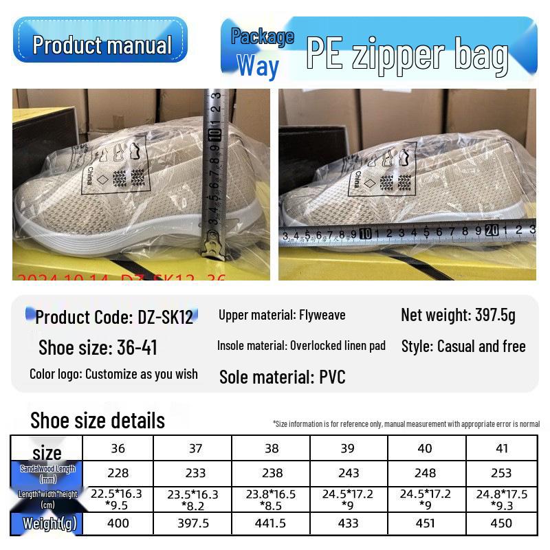 Women's Versatile Slip-On Mom Shoes - Soft Sole, Comfortable Old Beijing Style