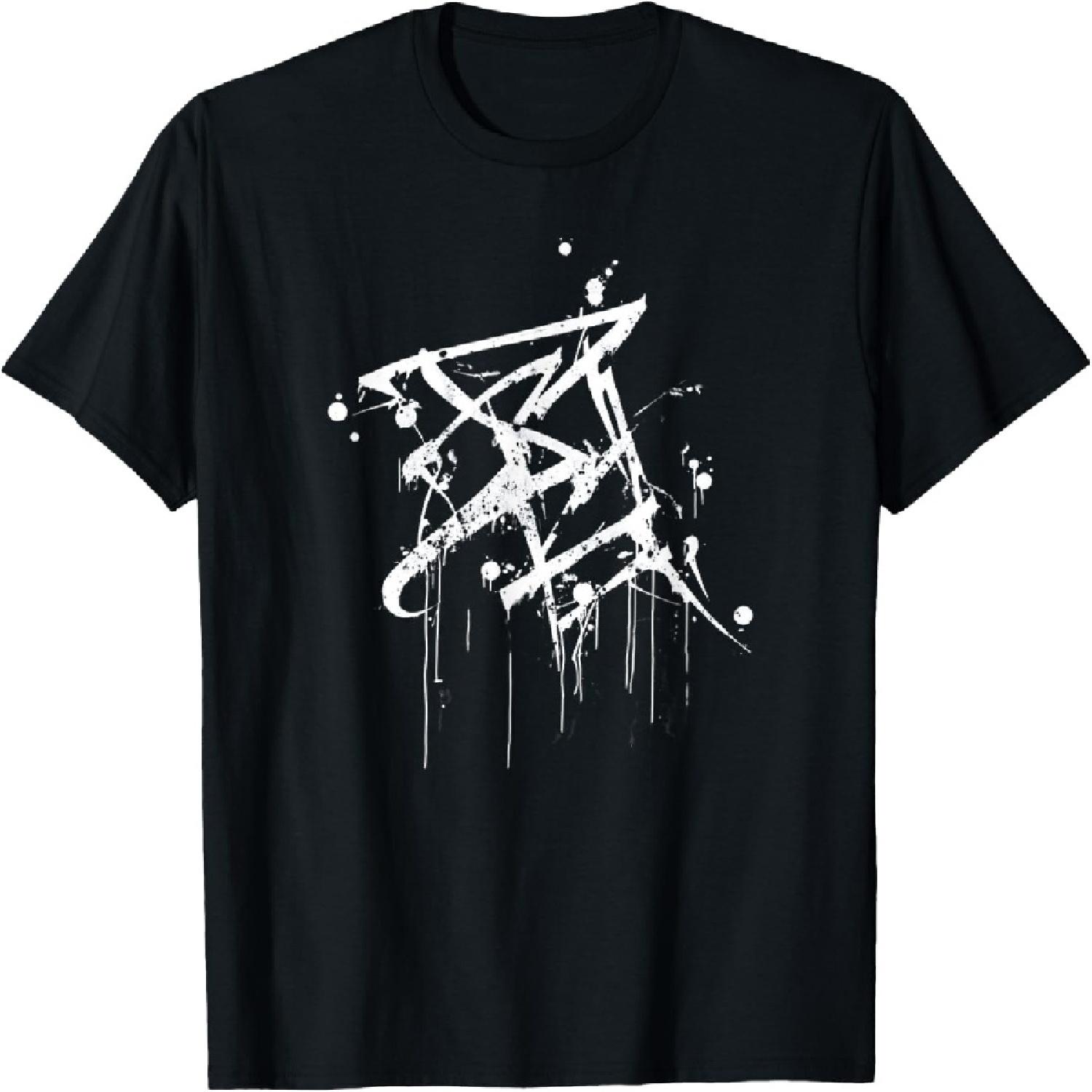 Abstract Graffiti - White Spray Paint Graffiti Graphic T-Shirt XXXXXL разноцветный