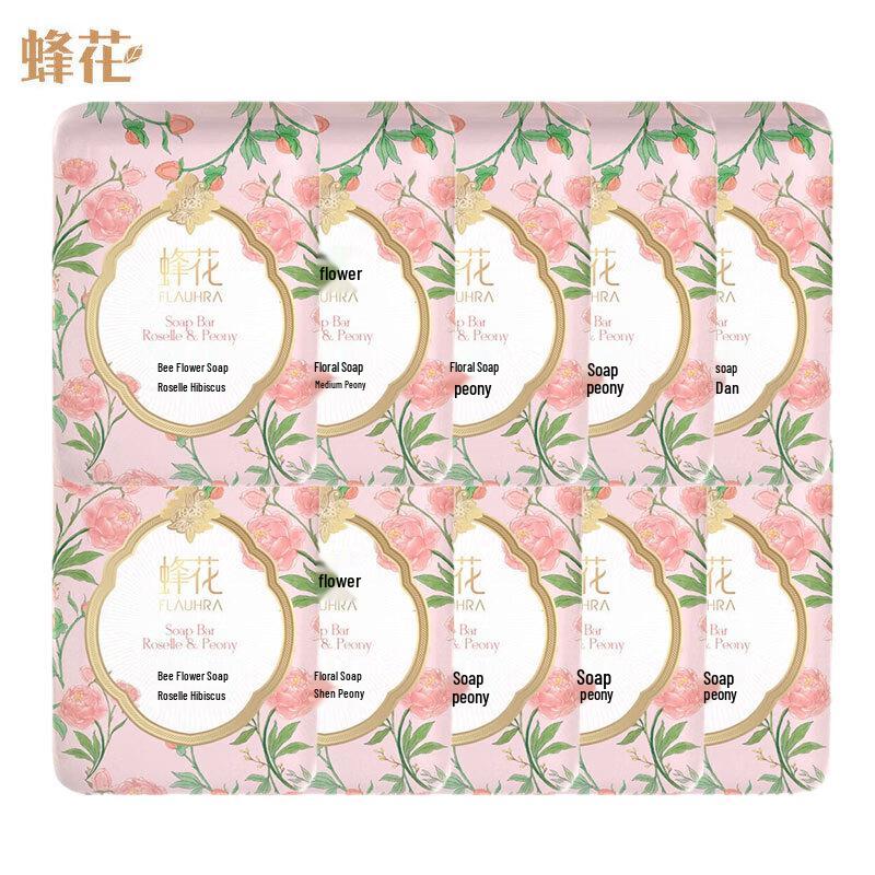 Мыло с ароматом пчелы, цветка розеллы, пиона (10-Pack)