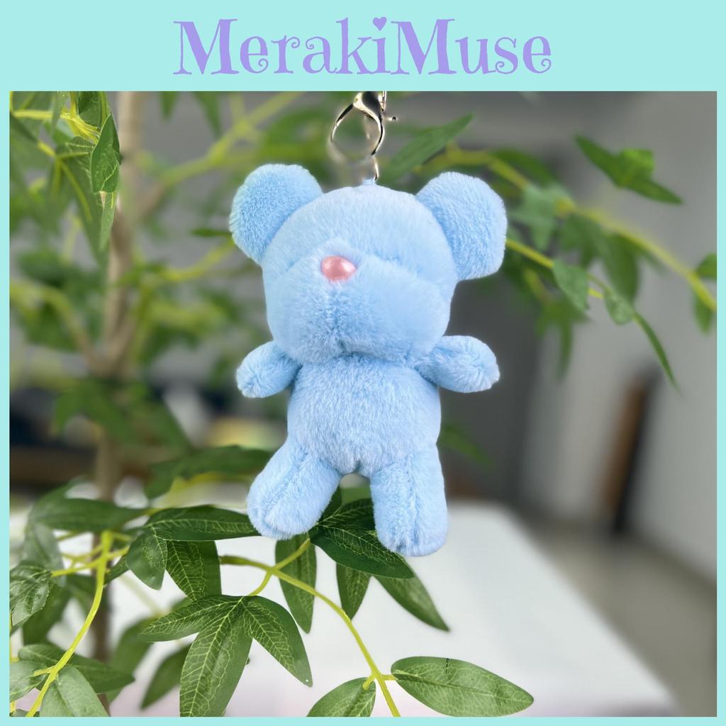 Animal Cute Plush Bear Keychain Toy With Soft Fabric And Colorful Beads Gifts For