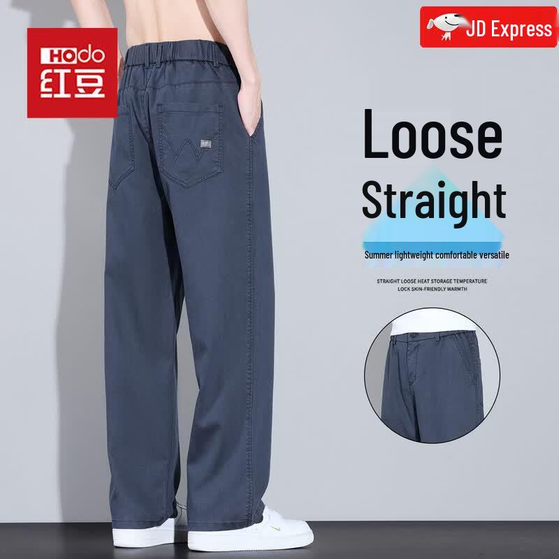 Hodo Men s Summer Thin Lyocell Straight-Leg Casual Pants XL