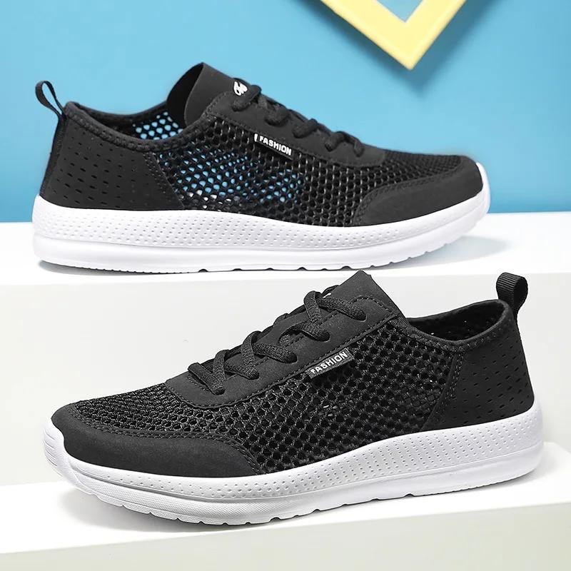 Mesh Men's Shoes Sports Flats Shoes 2024 New Fashion Breathable Walking  Lightweight and Comfortable Men's  Casual