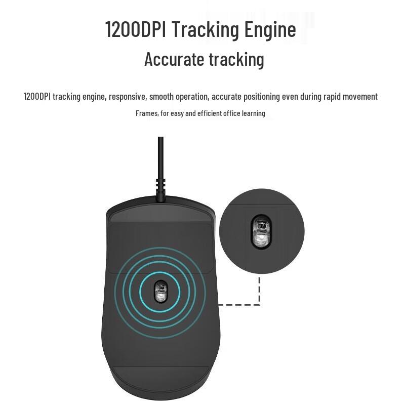 Lenovo Baiying MW11 Wired Mouse