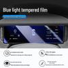 Tempered Glass Protector for Dongfeng Nano 06 Instrument and Navigation Screens