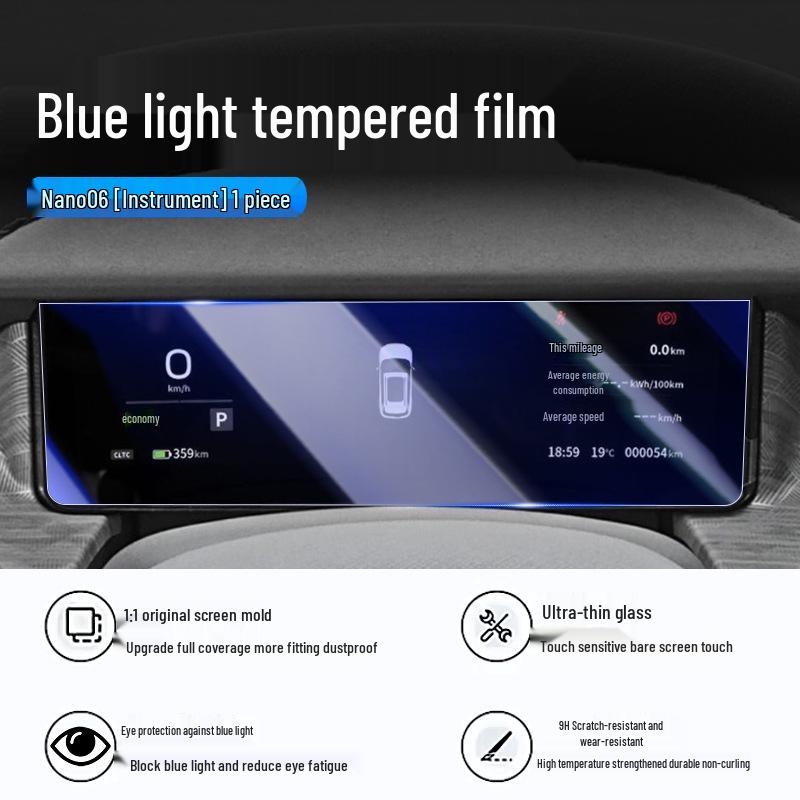 Tempered Glass Protector for Dongfeng Nano 06 Instrument and Navigation Screens