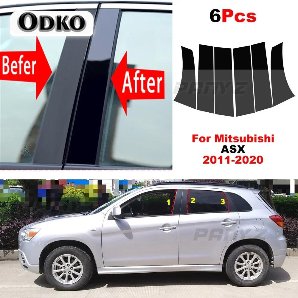 6PCS Car Window Door Column Polished BC Pillar Posts Fit For Mitsubishi ASX 2011- Window Trim Cover BC Column Sticker