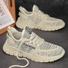 New Men's Shoes Four Seasons Breathable Fly-woven Sports Trendy Shoes Running Fashion Sports Casual Shoes