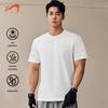 Guirenniao Men's Loose Fit Quick-Dry T-Shirt