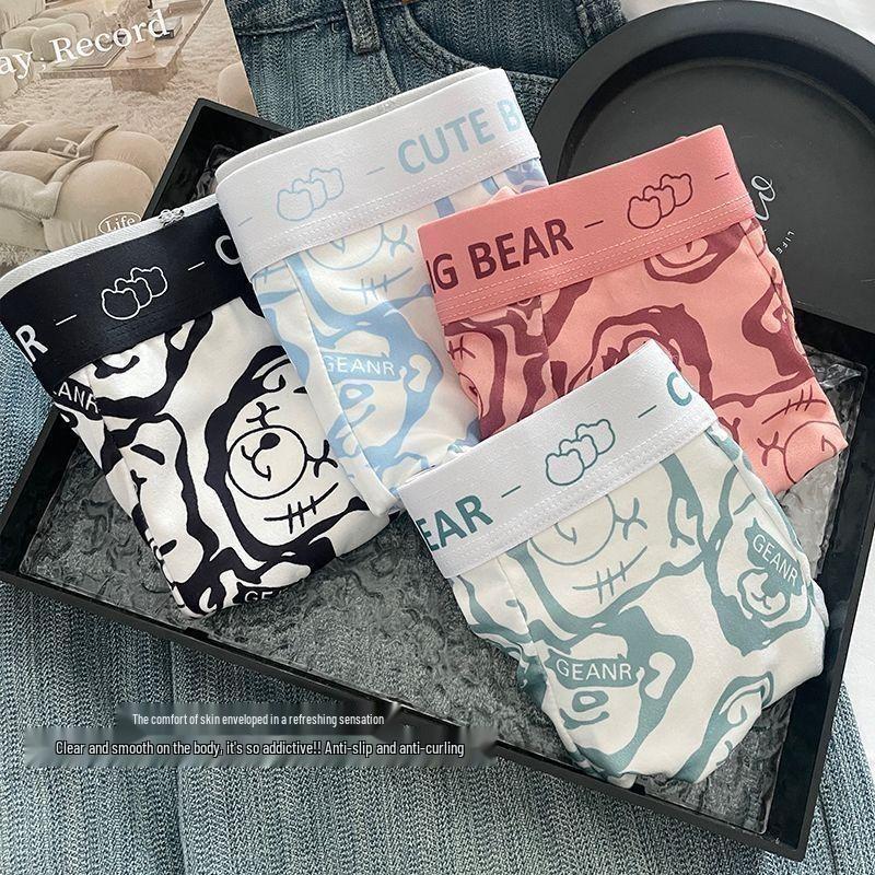 Men's Summer Breathable Mid-Waist Boxer Briefs