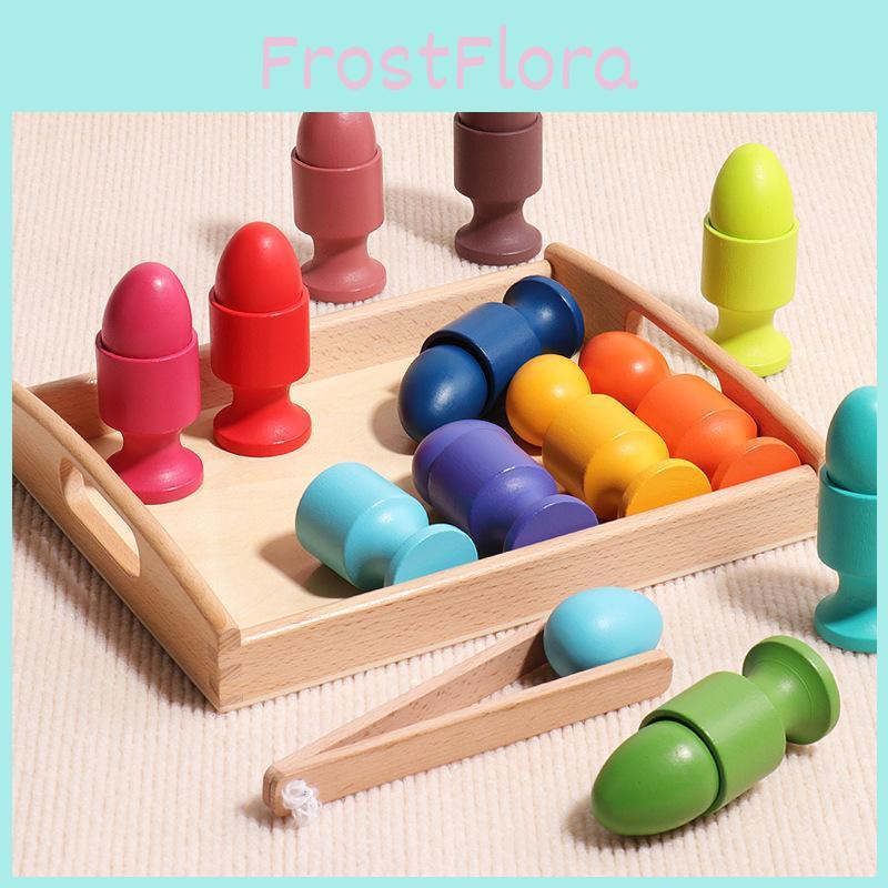 Wooden Egg Ball Cup Infant Early Education Intelligent Grasping Practice Babies