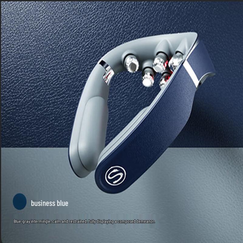 

SKG G7 Series Deluxe Neck Massager