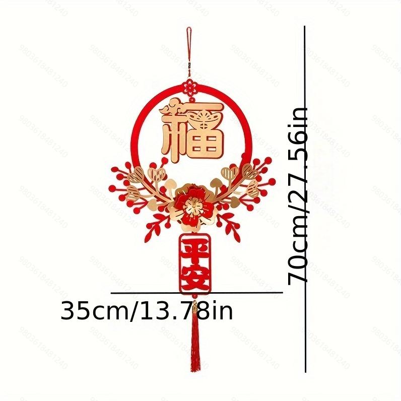 1pc Traditional Chinese Spring Wall Pendants - Festive Ornaments for New Year Home Decor & Housewarming Decor
