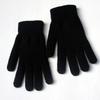 Autumn/Winter Solid Color Thick Wool Knit Gloves - Warm Full Finger Adult Design