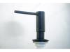 Matte Black Kitchen Sink Soap Dispenser - 500ml with Brass Pump Head