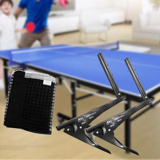 1 Set Excellent Easily Install Solid Steel Table Tennis Net Bracket For Outdoor Pērc Par Zemām Cenām E Komercijas Platformā Joom Outdoor Table Tennis Net Bracket, Ping Pong Table Net Brackets