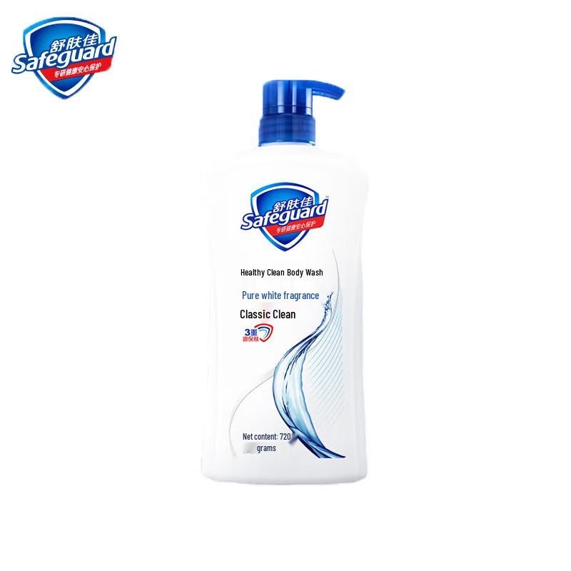 Safeguard Classic Pure White Fragrance Shower Gel