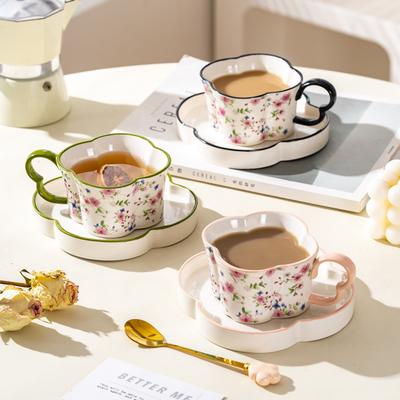 Premium Blumen Kaffeetasse und Untertasse Set, Hochwertige Exquisite Nachmittagstee Tasse Geschenkbox, Hochzeitsgeschenk Souvenir