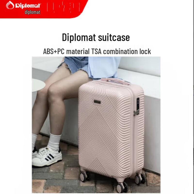 Diplomat DS-13100 Hardshell Luggage 20 inch