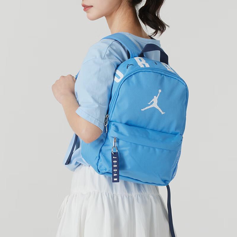 

Nike Unisex Sports Casual Backpack MISC