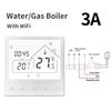 Tuya Smart WIFI Room Thermostat Water/Gas Boiler Electric Floor Water Heating Temperature Controller Google Alexa Yandex Alice