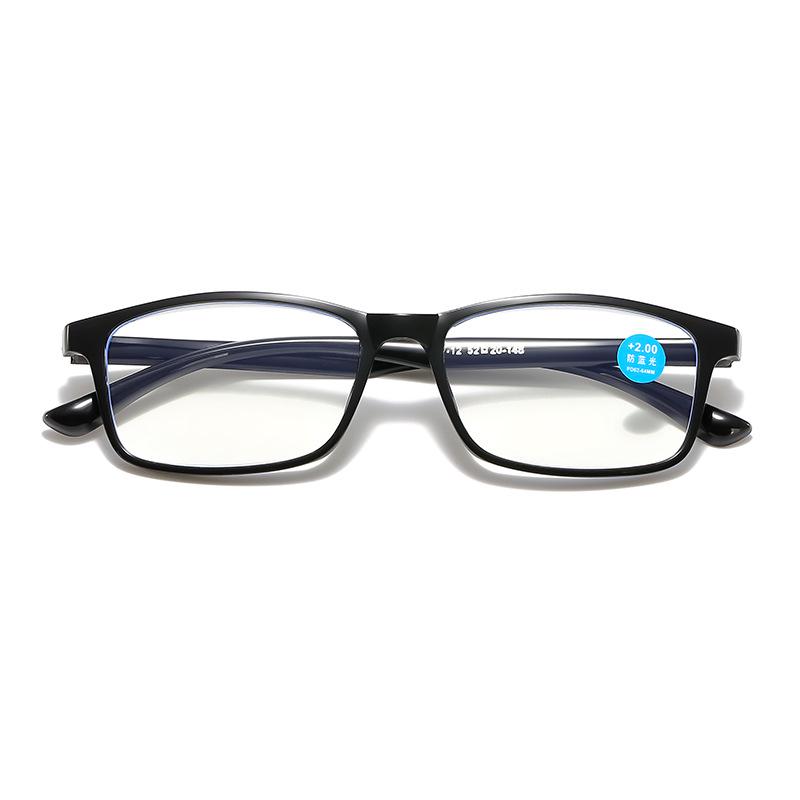 TR90 Ultra-Light Anti-Blue Light HD Reading Glasses - New Model for Middle-Aged and Elderly