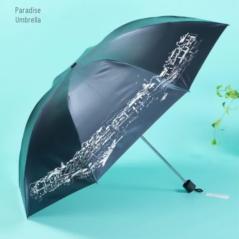 

Tiangang Large Automatic Three-Fold Sun & Rain Umbrella