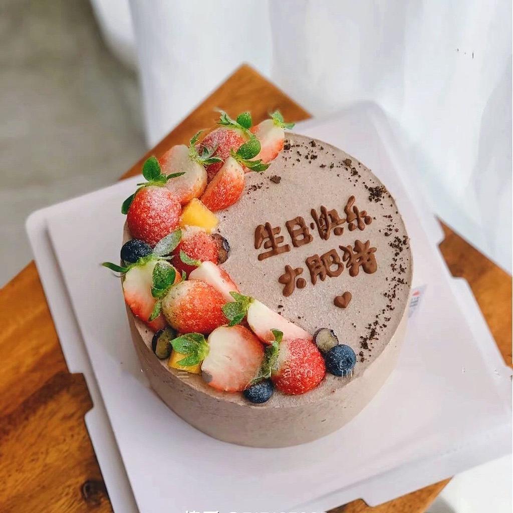 Simulated Birthday Cake Model Crafts Fake Fruit Cake Mold Decoration Shop Window Sample Display Home Ornaments Photography Props