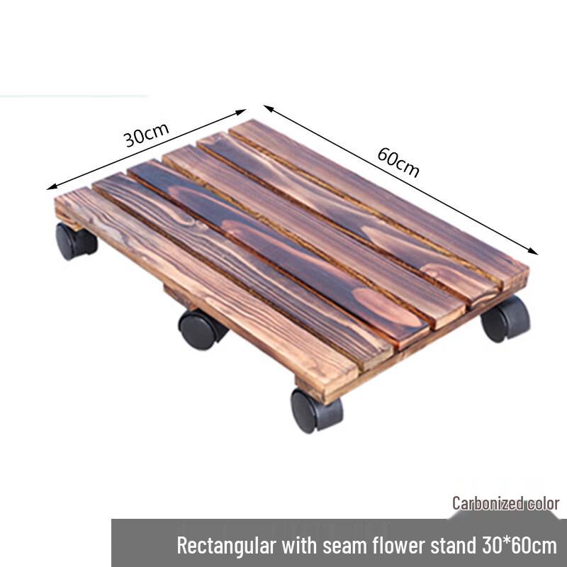 Anti-corrosion Wood Rectangular Plant Caddy