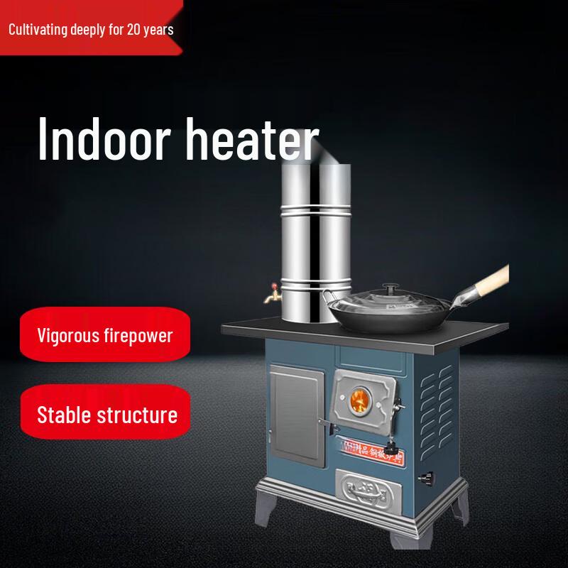

Beifu Dual-Fuel Cast Iron Heating Stove