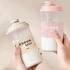 1/3pcs Clear Plastic Graduated Cups with Lids, Milk Beverage Drinkware for Restaurant Camping Party Accessories