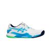 Gel Resolution 9 Asia Tour Collection Men Sneakers White Digital-Aqua 1041A330-103