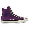 Converse Lesklé kovy Chuck Taylor All StarVysoké kožené fialové Dámské 565824C