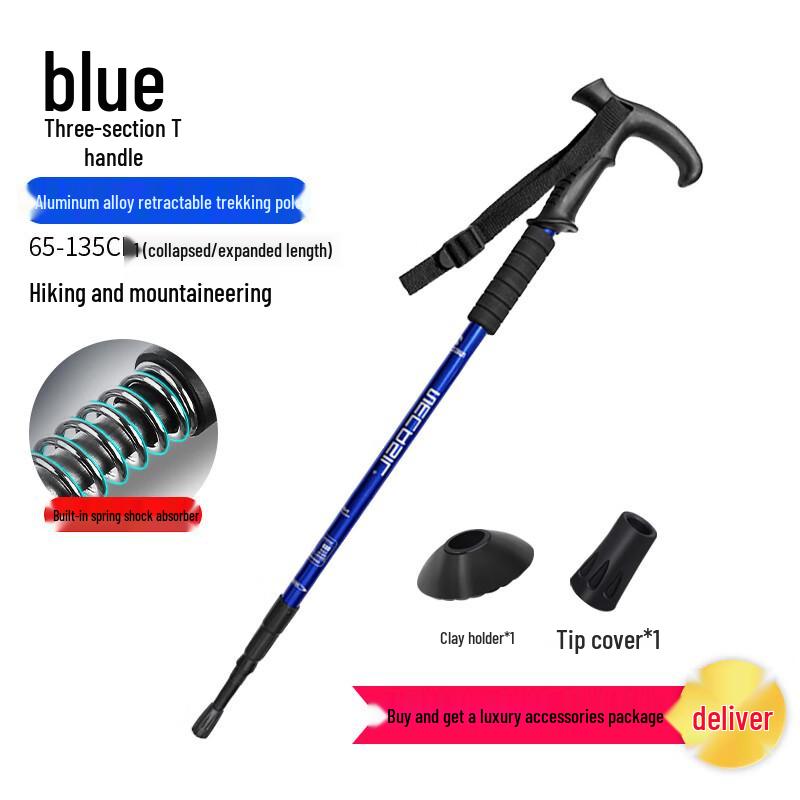 Luxury 3-Section Telescopic Trekking Pole