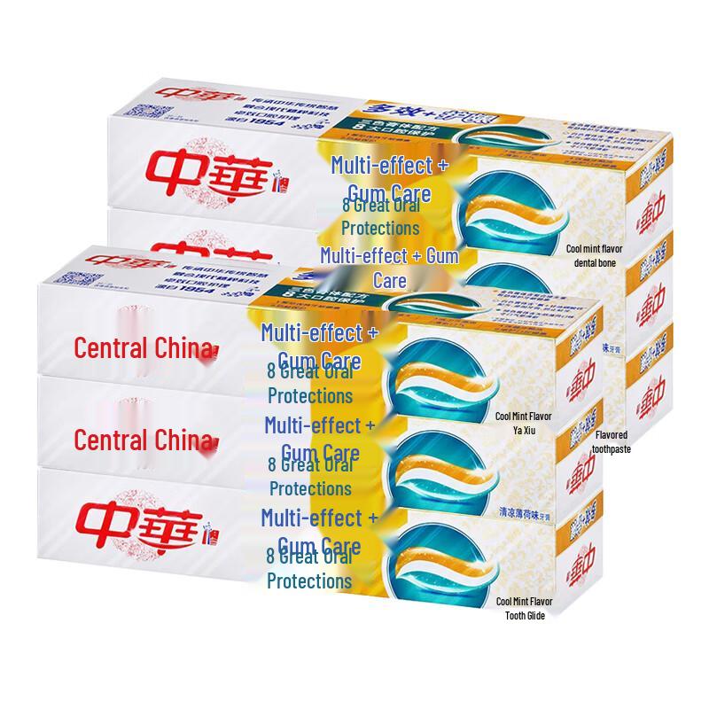 

Zhonghua Multi-Effect Gum Care Toothpaste, Cool Mint (6x90g)