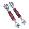 52/48 In 1 Hand Spline Bolts Sleeve Works Set Universal Ratchet Socket Multipurpose Wrench With 360 Degree Rotation