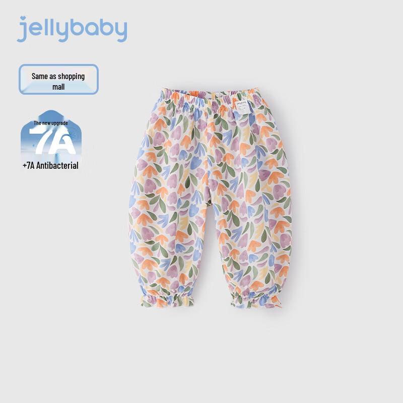 JELLYBABY Girls Summer French Print Bloomers 100