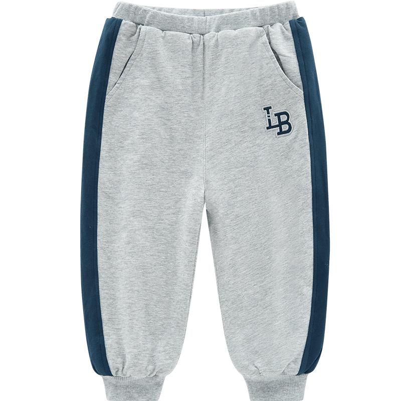 Labby Kids' Padded Warm Jogger Pants