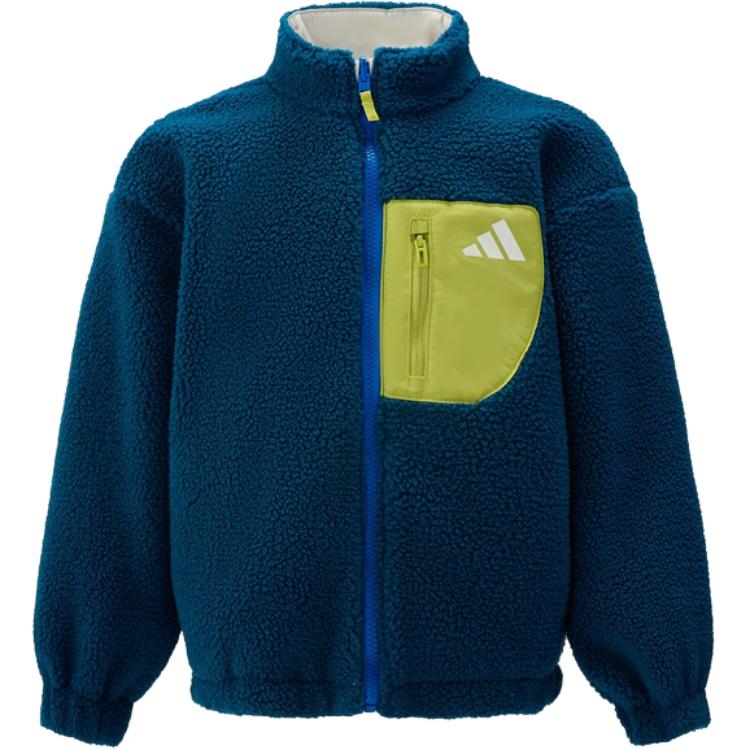 Adidas Kids  Fleece Jackets Teenagers KC0215 128