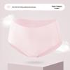 Women's Antibacterial Mulberry Silk Seamless Quick-Dry Mid-Waist Panties - Ultra-Thin, Breathable, Cooling Sensation for Summer.