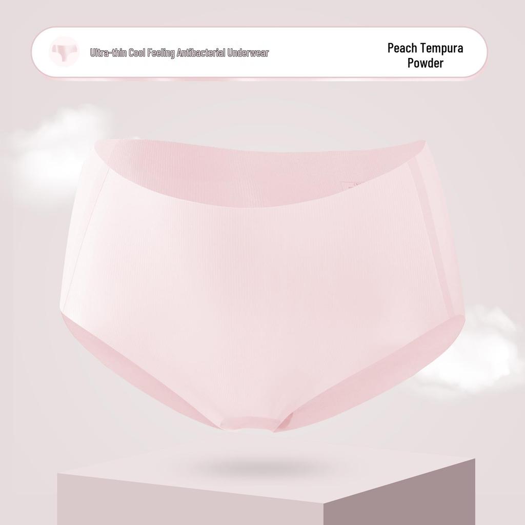 Women's Antibacterial Mulberry Silk Seamless Quick-Dry Mid-Waist Panties - Ultra-Thin, Breathable, Cooling Sensation for Summer.