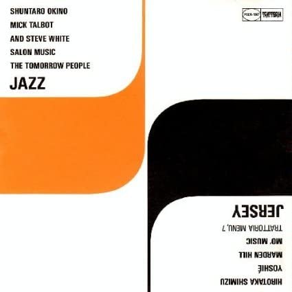 

CD VARIOUS - JAZZ JERSEY Menu7,PSCR1067 Trattoria 1992 Japan Jazz Used