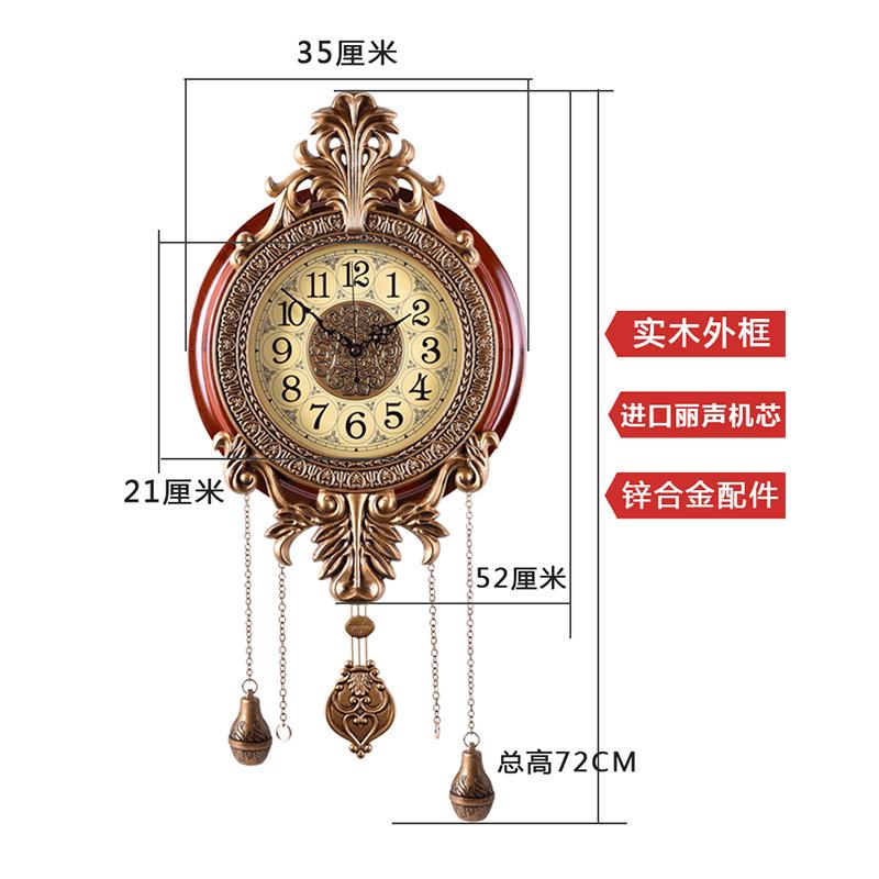 Creative Solid Wood Silent Wall Clock European-style Large Personalized Quartz Clock Fashion Simple Living Room Clock.