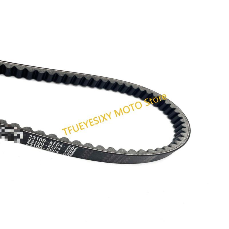 TFUEYESIXY Scooter V-Belt For KYMCO CK125 PEOPLE S LIKE 150 Super 8 125 Agility RS 23100-KEC4-9000 20x799 CVT Transmission Belt