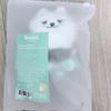 Used TXT Purbatou Key Ring Yongmon Sitting